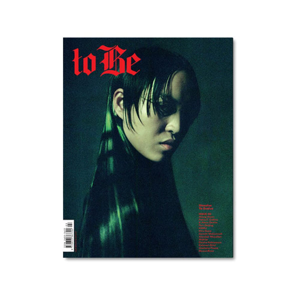 Art Ink: To Be Magazine - Issue 03