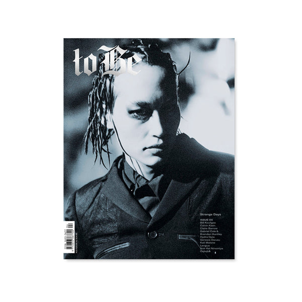 Art Ink: To Be Magazine - Issue 04