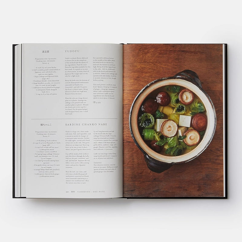 Book: Japan: The Cookbook