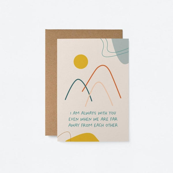 Graphic Factory: Love Card - I Am Always With You