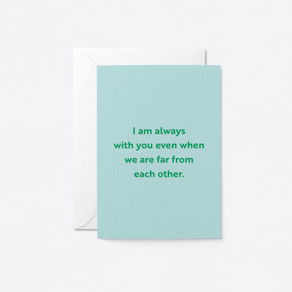 Graphic Factory: Love Card - I Am Always With You