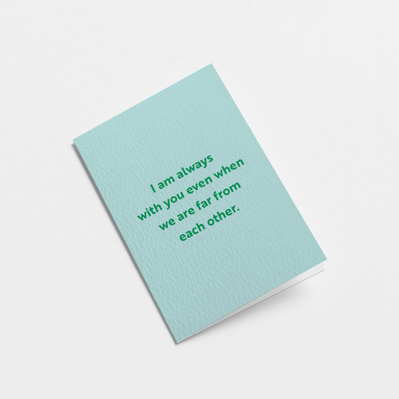 Graphic Factory: Love Card - I Am Always With You